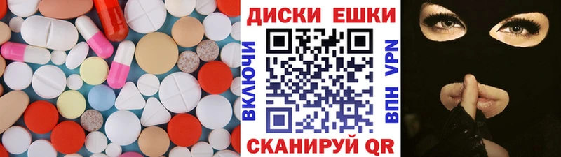 Купить закладки  Тетюши  Ecstasy MDMA 