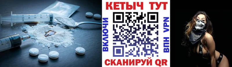 Купить закладки  Тетюши  Кетамин ketamine 