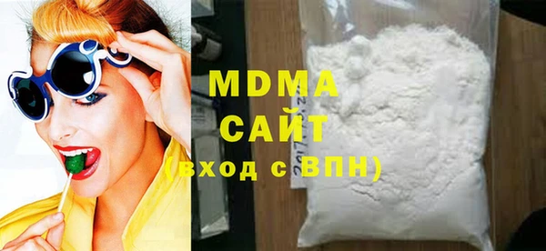 таблы Алексеевка