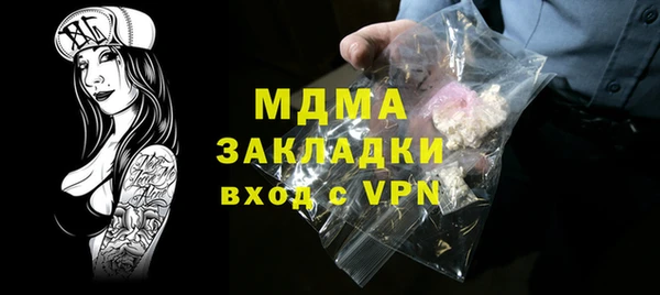 таблы Алексеевка