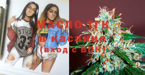 таблы Алексеевка