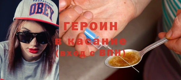 мет Алексин