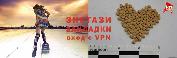 таблы Алексеевка