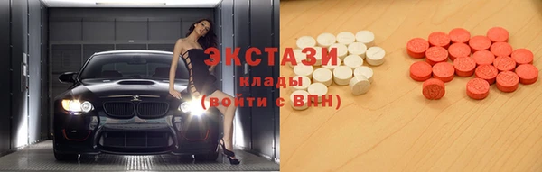 трава Алзамай