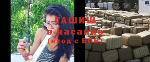таблы Алексеевка