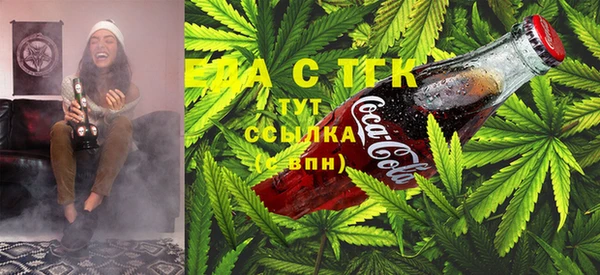 таблы Алексеевка