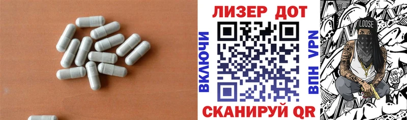 ЛСД экстази кислота  Купить закладки  Тетюши 